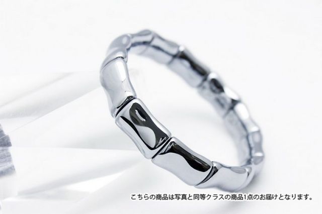 テラヘルツ鉱石 バングル ラウンド [t751-1096]