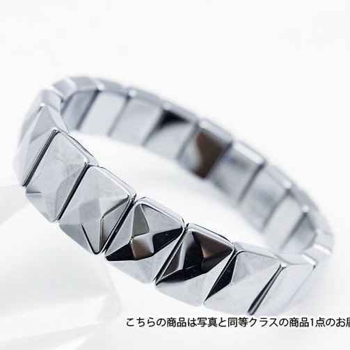 テラヘルツ鉱石 バングル ラウンド[T751-1097]