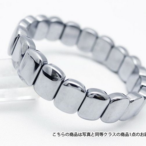 テラヘルツ鉱石 バングル ラウンド[T751-1098]