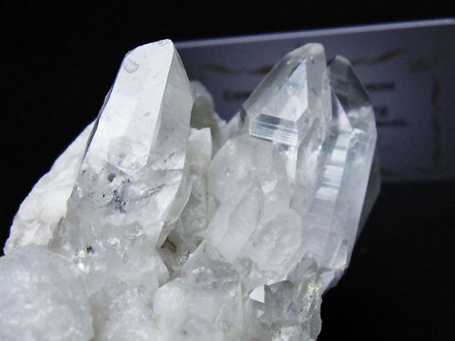 レムリアンシード 水晶 クラスター ミナスジェライス州コリント産 ※証明書付き[T759-1253]