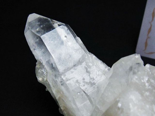 レムリアンシード 水晶 クラスター ミナスジェライス州コリント産 ※証明書付き[T759-1269]