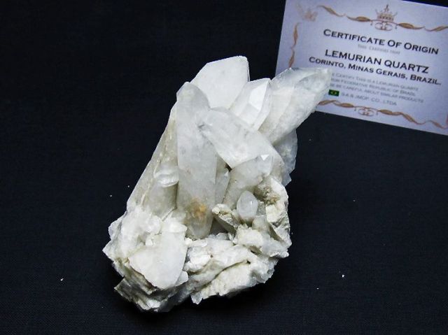 レムリアンシード 水晶 クラスター ミナスジェライス州コリント産 ※証明書付き[T759-1275]
