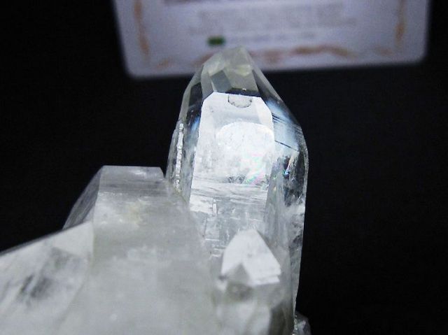 レムリアンシード 水晶 クラスター ミナスジェライス州コリント産 ※証明書付き[T759-1290]