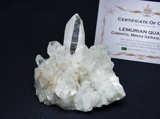 レムリアンシード 水晶 クラスター ミナスジェライス州コリント産 ※証明書付き[T759-1361]
