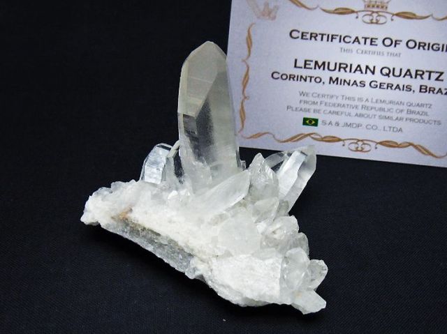 レムリアンシード 水晶 クラスター ミナスジェライス州コリント産 ※証明書付き[T759-1368]
