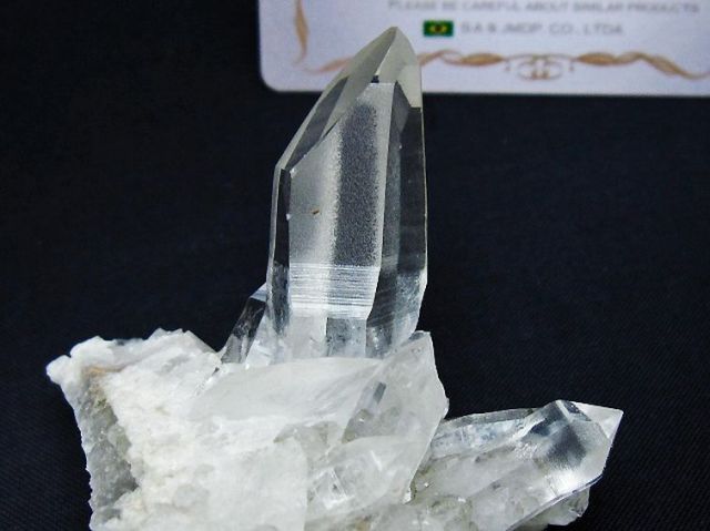レムリアンシード 水晶 クラスター ミナスジェライス州コリント産 ※証明書付き[T759-1368]