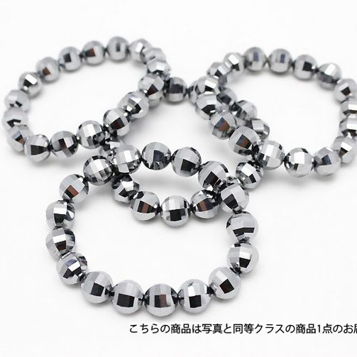 テラヘルツ鉱石 アースカット　ブレスレット11.5mm[T793-33]