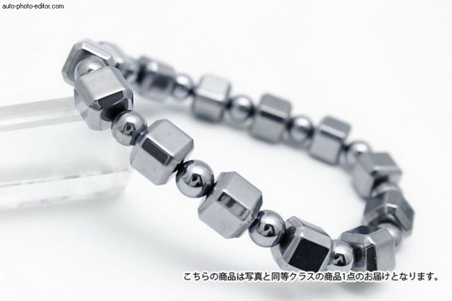 テラヘルツ鉱石 ブレスレット 6mm [T793-40]