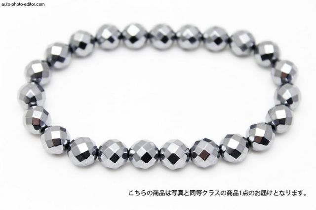 テラヘルツ鉱石 ブレスレット 64面ミラーカット 8mm [T793-4]