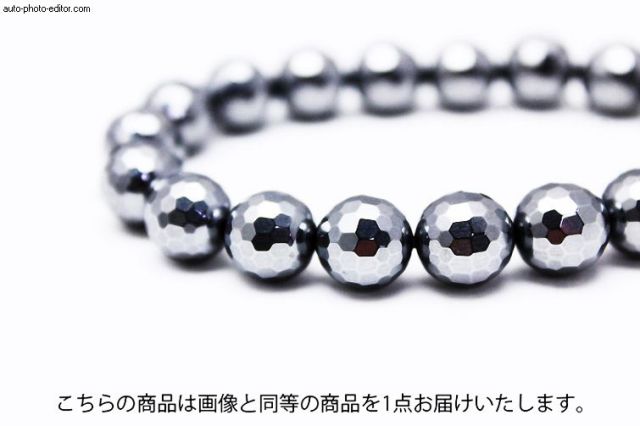 テラヘルツ鉱石 ブレスレット 128面ミラーカット 10mm [T793-7]