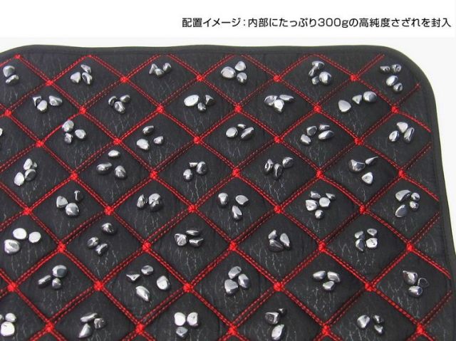 テラヘルツ鉱石 高純度さざれ 大容量300g入り 快適安眠枕パッド[T827-1]