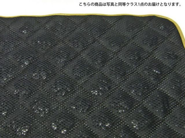 テラヘルツ鉱石 高純度 さざれ 大容量300g入り 快適安眠枕パッド ハニーブラウン[T827-2]