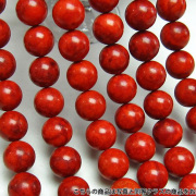 珊瑚一連14mmビーズ[H45-2]