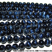 シルバータイガーアイ一連18mmビーズ[H48-5]