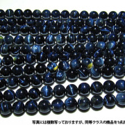 タイガーアイ（虎目石）は金色の光がパワフルな印象｜銀座東道天然石専門店