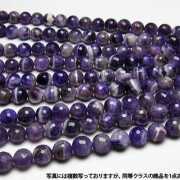 アメジスト（紫水晶）「アメジストファントム」の商品一覧ページ｜銀座