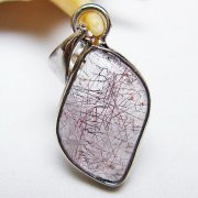 スーパーセブンペンダント