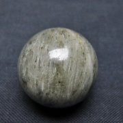 ガーデン水晶丸玉 20mm [t129-3159]