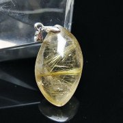 パワーストーン 天然石 シトリン 水晶クラスター[T802-5648]