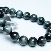 イーグルアイは深みのある色が美しい｜銀座東道天然石専門店