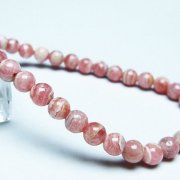 楽天市場】6mm 17.5cm インカローズ ロードクロサイト