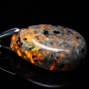 ユーパーライト ペンダント [t185-3257]