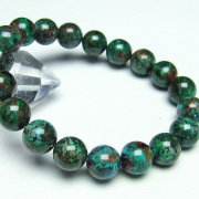 フェニックスストーン|誠安天然石専門店【本店】