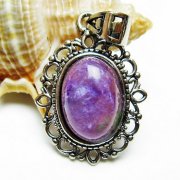 ☆特別出品☆極上別格品☆究極レムリアン☆レムリアンシード クラスター 天然石 レムリアンシード 水晶クラスター[t668-6546]