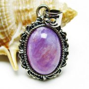 チャロアイトペンダント