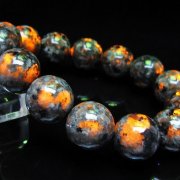 ユーパーライト ブレスレット 16mm [T216-2666]