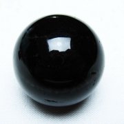 モリオン　黒水晶　1.9キロ 4.8Kg モリオン 黒水晶 原石 山東省産 台座付属 送料無料 191
