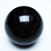 NO.506最終価格！レア！スターモリオン 黒水晶（モリオン） – Page 21 – 天然石・パワーストーンの東昇