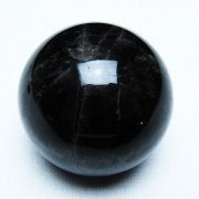 希少石国産モリオン⭐︎黒水晶⭐︎家全体に結界を⭐︎ モリオン原石の通販/高品質天然黒水晶販売 | 天然石専門店【鬮石