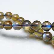 巨大　ラブラドライトの球体　19センチ　8キロ 巨大ラブラドライトの球体19センチ8キロ