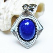 ラピスラズリペンダント