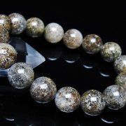 ガーデン トルマリンルチル入り ブレスレット 13mm [t253-3183]