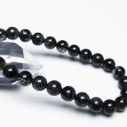 ブラックルチルクォーツブレスレット 7mm [T257-7868]