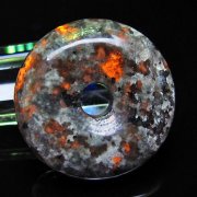 ユーパーライトの意味｜データ・特徴・効果・相性の良い石