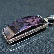 スギライトペンダント[T291-4719]