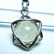 最強アイテム誕生！テラヘルツ×北投石北投石 テラヘルツ波を放出する