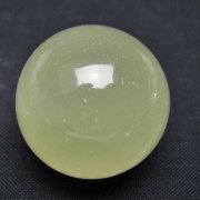 シトリン（黄水晶）丸玉」の商品一覧ページ｜銀座東道天然石専門店