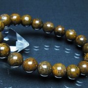 コンドライト「サハラNWA869隕石」ブレスレット 11mm [t352-1804]