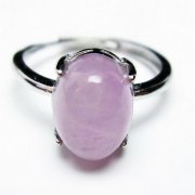 パワーストーン 天然石 ラブラドライト丸玉 66mm [T484-2675]