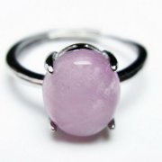 パワーストーン 天然石 ルビーブレスレット 8mm [T336-8854]