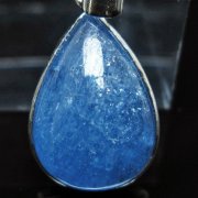 アクアマリンペンダント