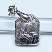 13.2Kgテラヘルツ鉱石 高品質 純度15N 原石[T543-5175]