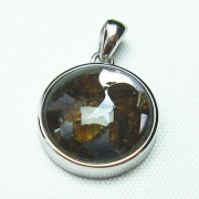 インド翡翠（アベンチュリン）「原石」の商品一覧ページ｜銀座東道