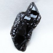 山東省産 モリオン 純天然 黒水晶 原石 [t460-7677]
