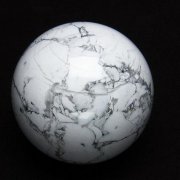 ハウライト【菱苦土石】丸玉 46mm [T463-1812]
