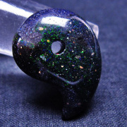 10Kg アメジスト笑口丸玉200mm[T610-11953]